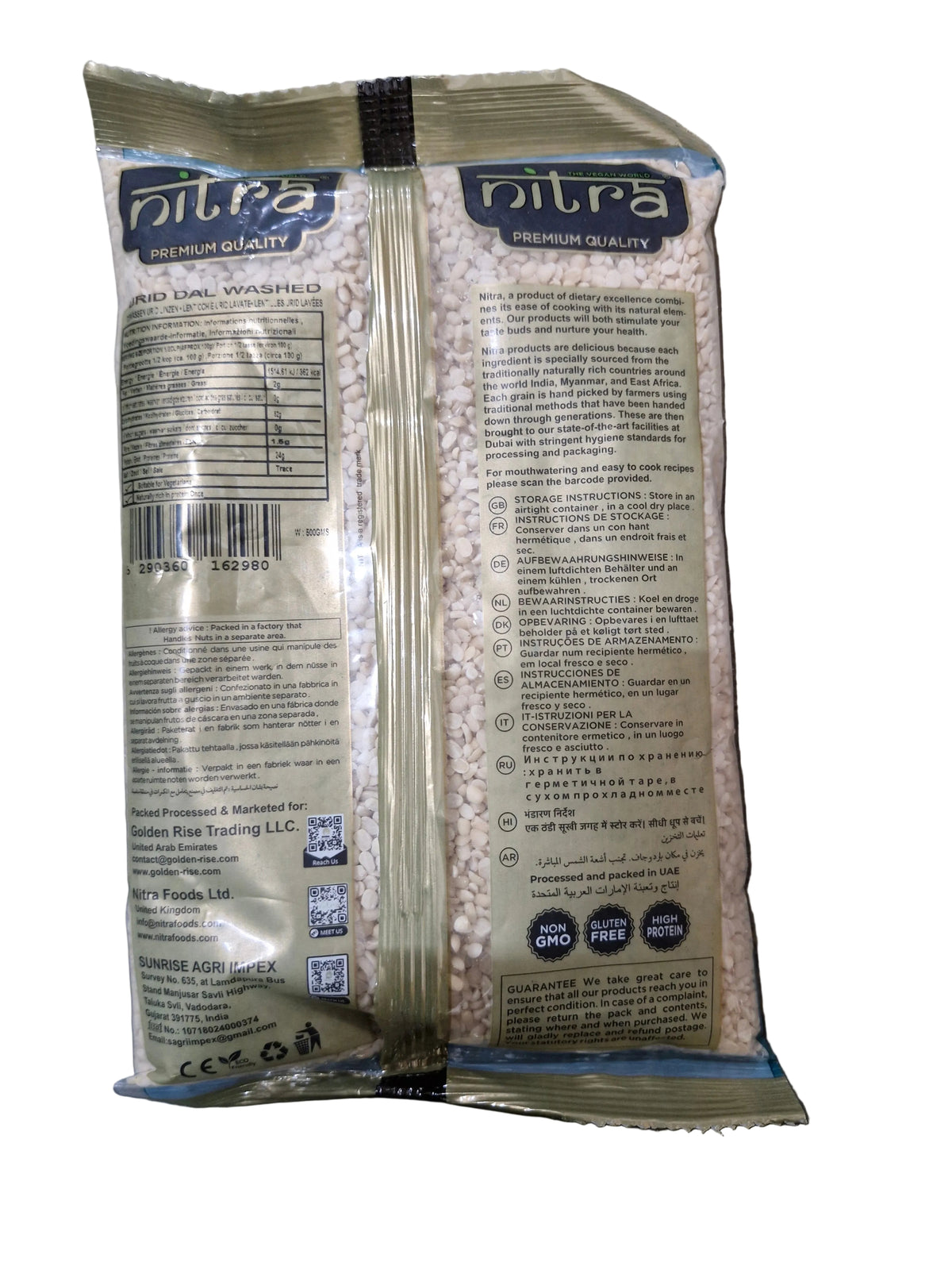 Nitra Urid Dal Washed 500g