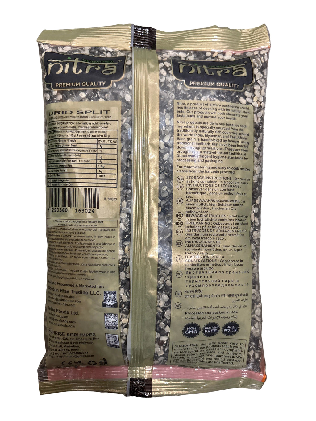 Nitra Urid Split 500g
