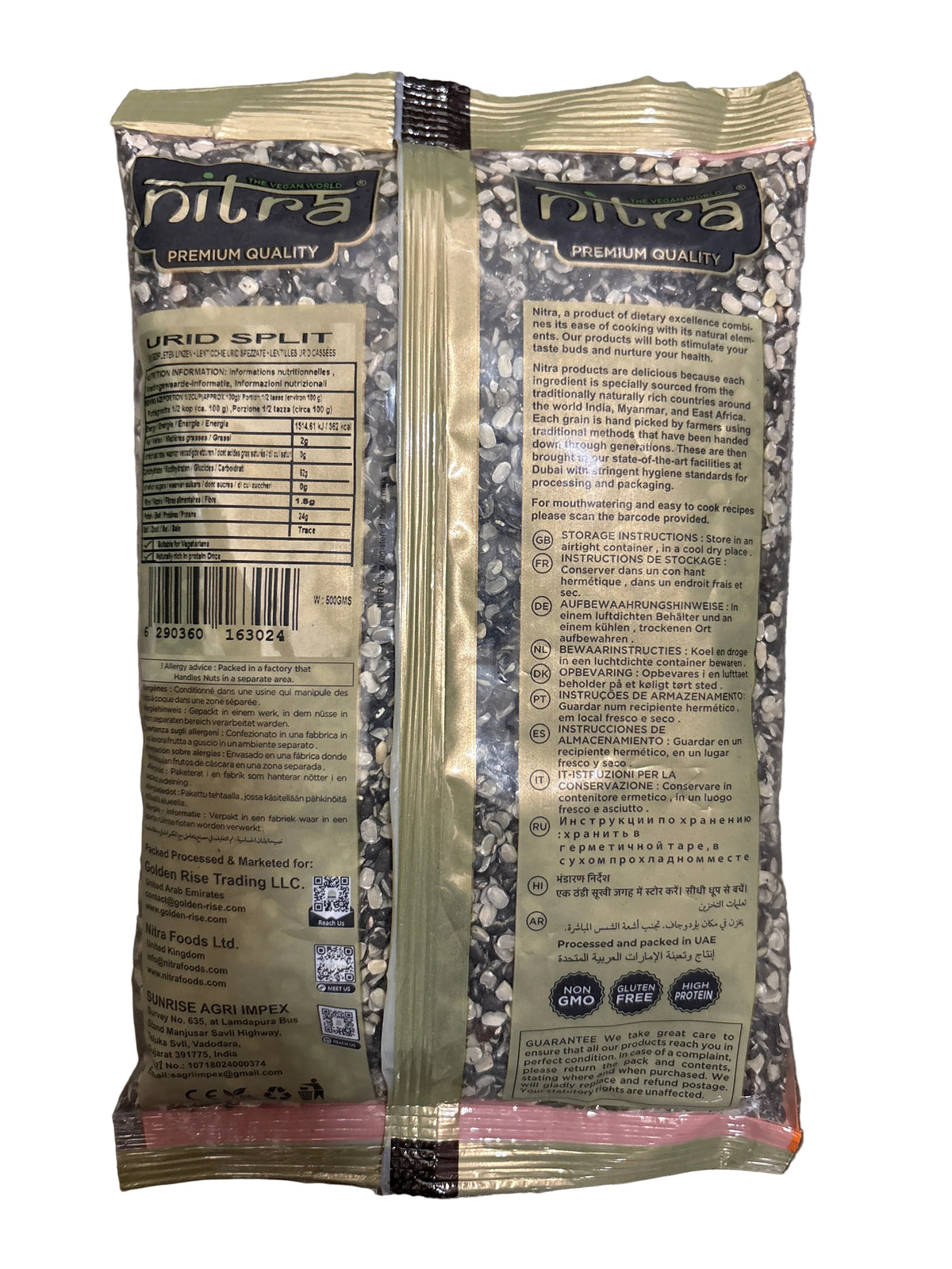 Nitra Urid Split 500g