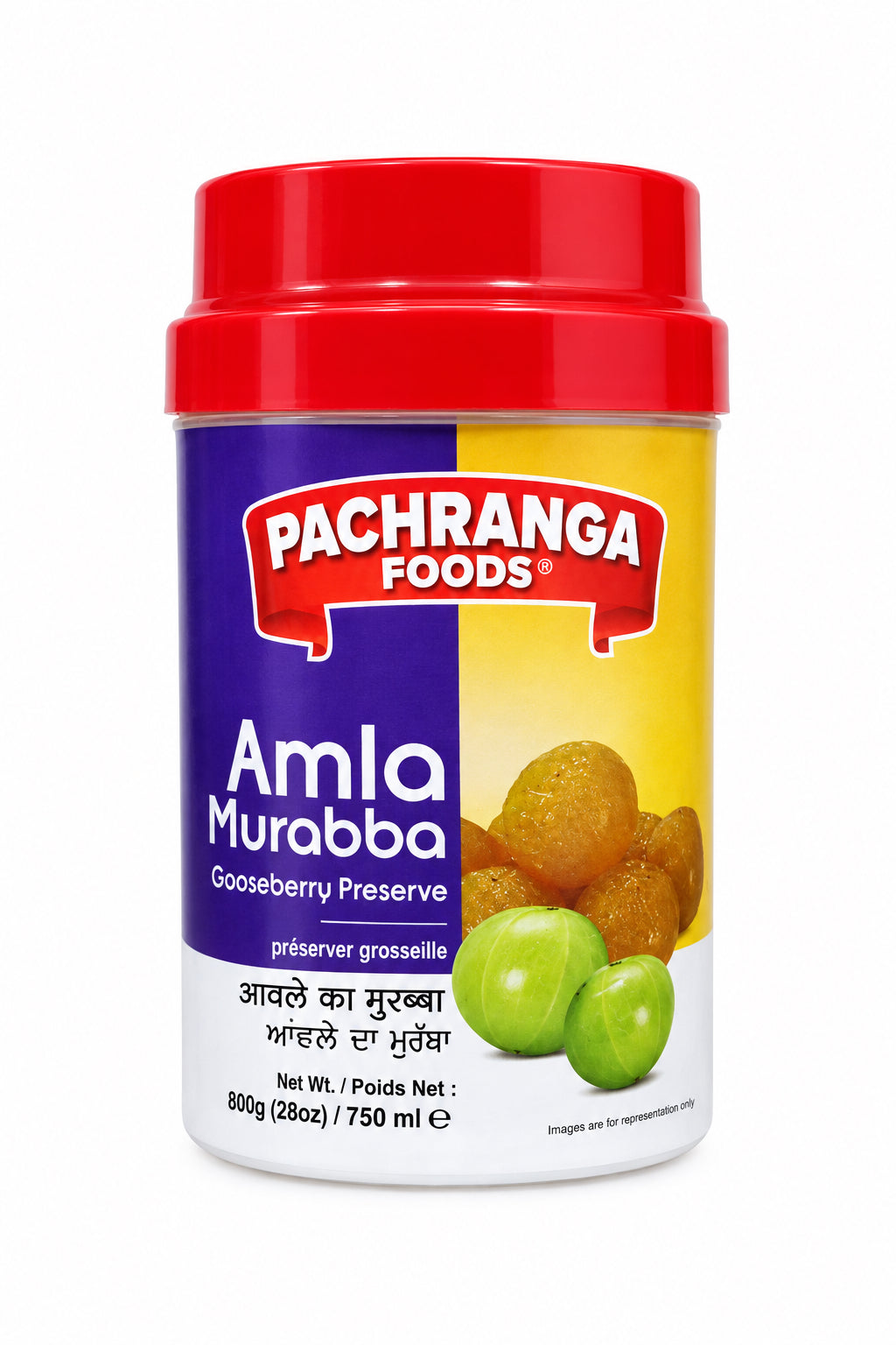 Pachranga Amla Murabba Gooseberry Preserve 800g