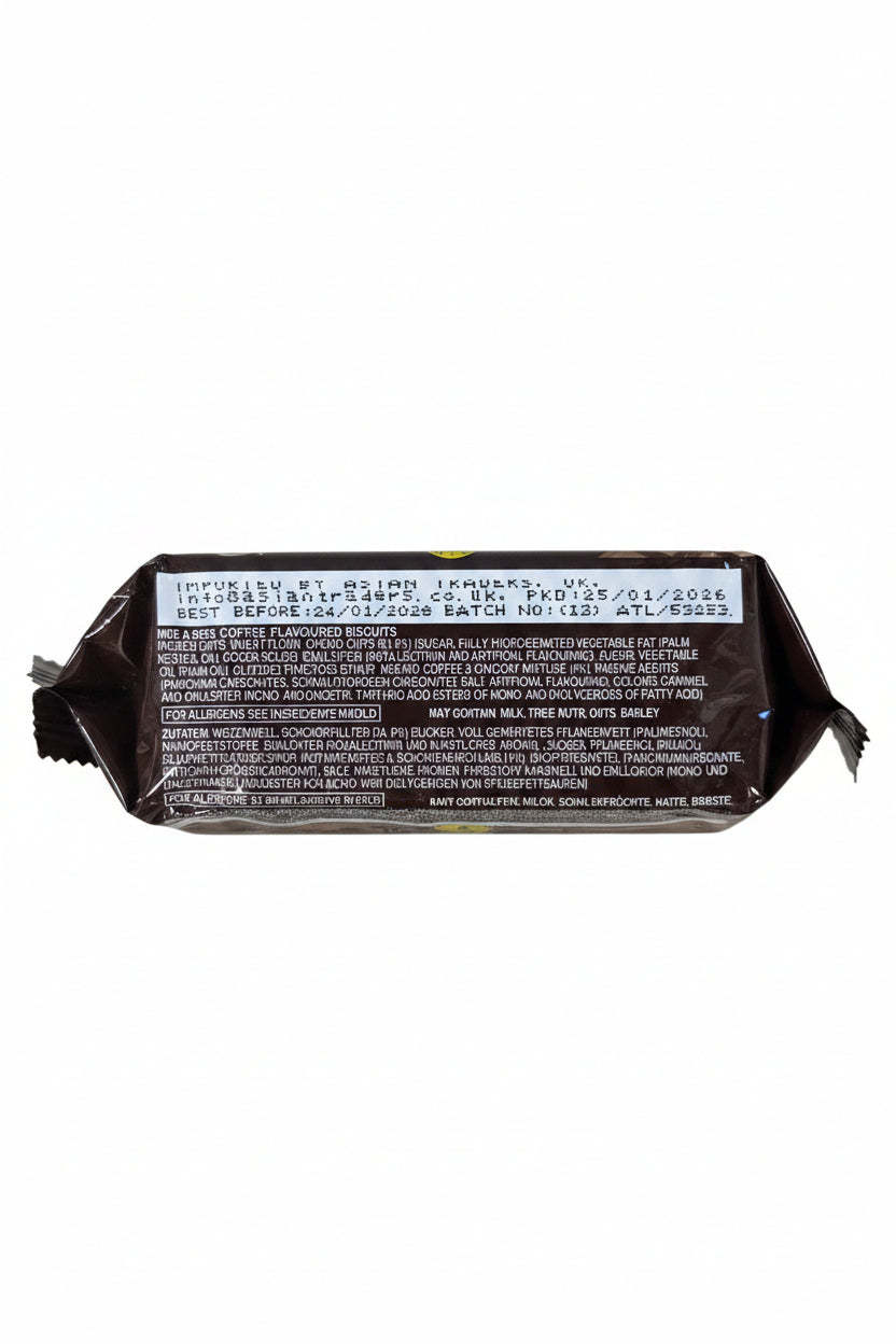 Parle Hide & Seek Cafe Mocha Cookies 60g Mix & Match 2 For £2