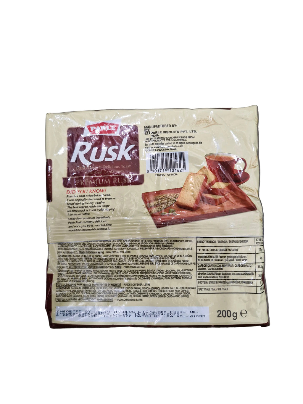 Parle Premium Rusk 200g