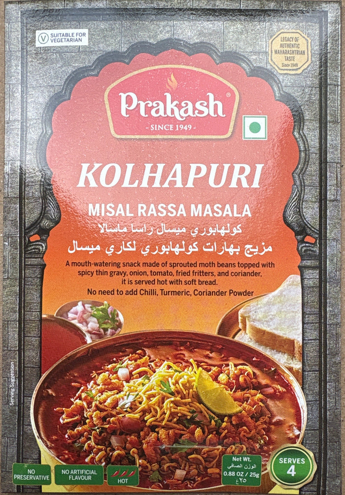 Prakash Kolhapuri Misal Rassa Masala 25g