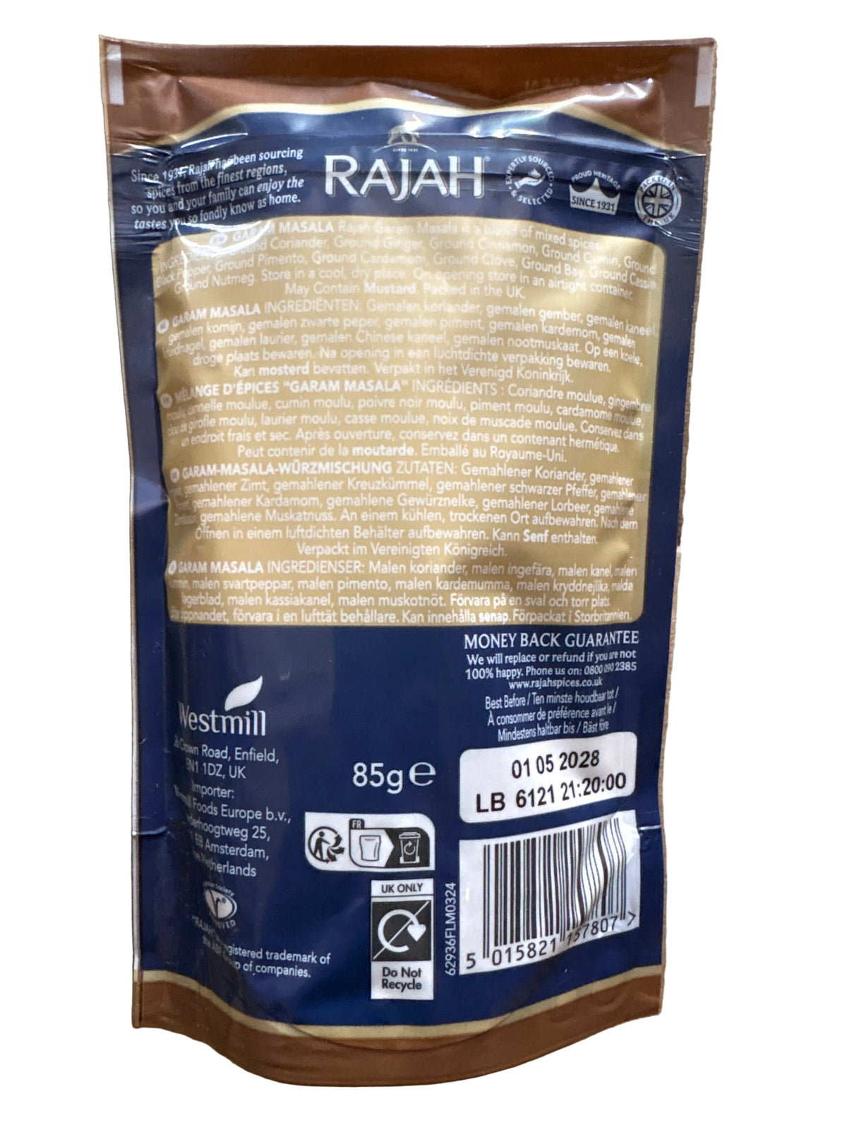 Rajah Garam Masala 85g