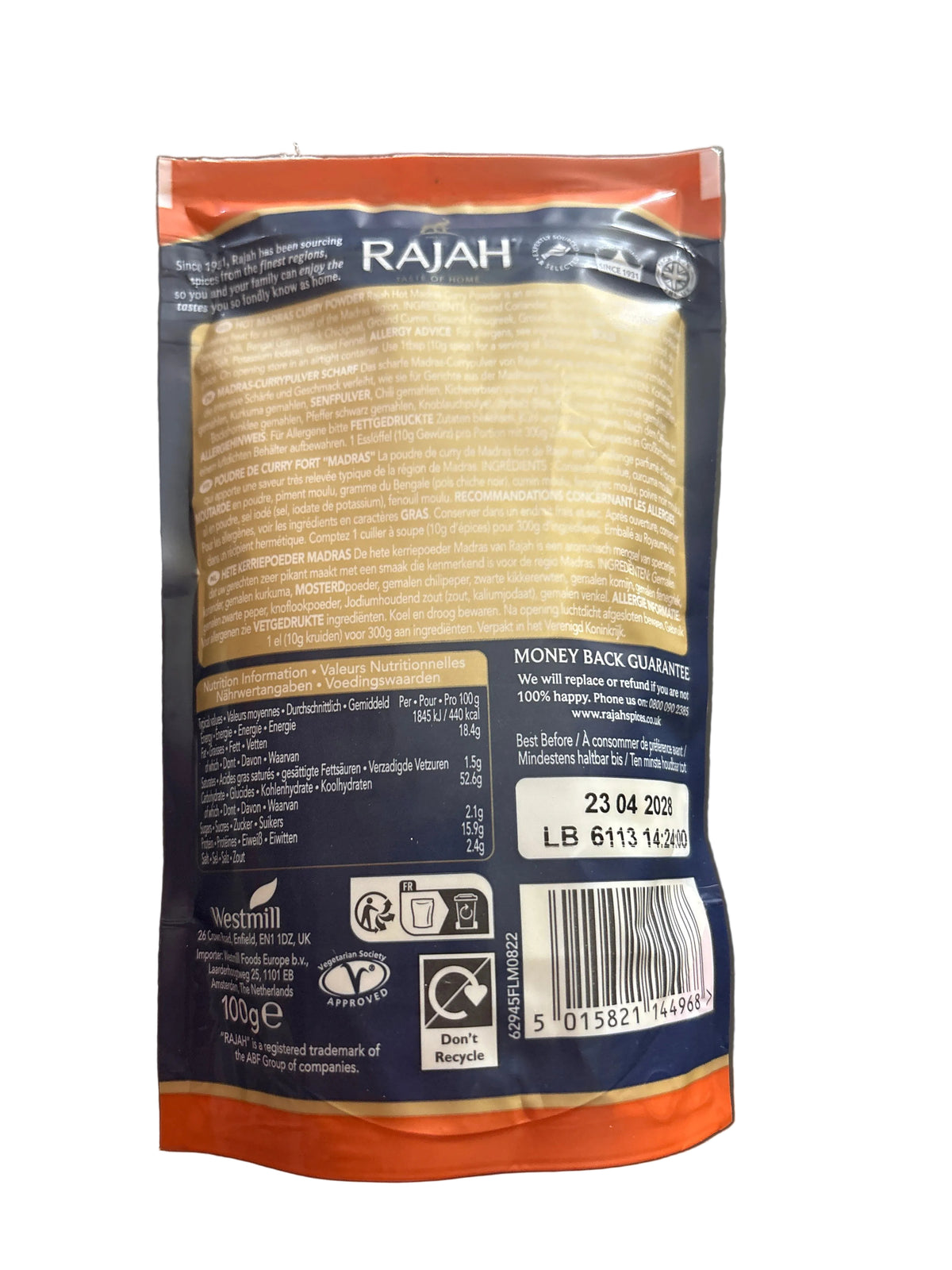 Rajah Hot Madras Curry Powder 100g