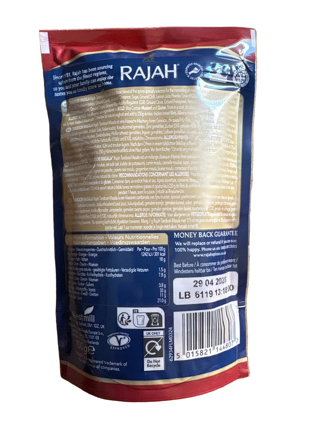 Rajah Tandoori Masala 100g