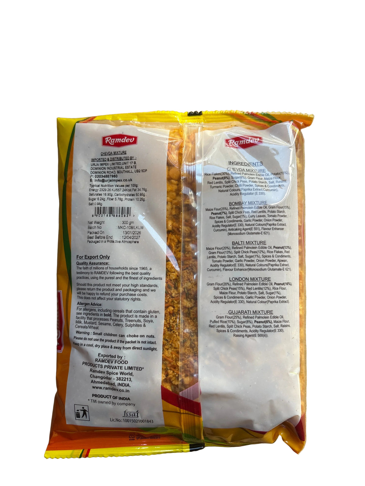 Ramdev Chevda Mixture 300g