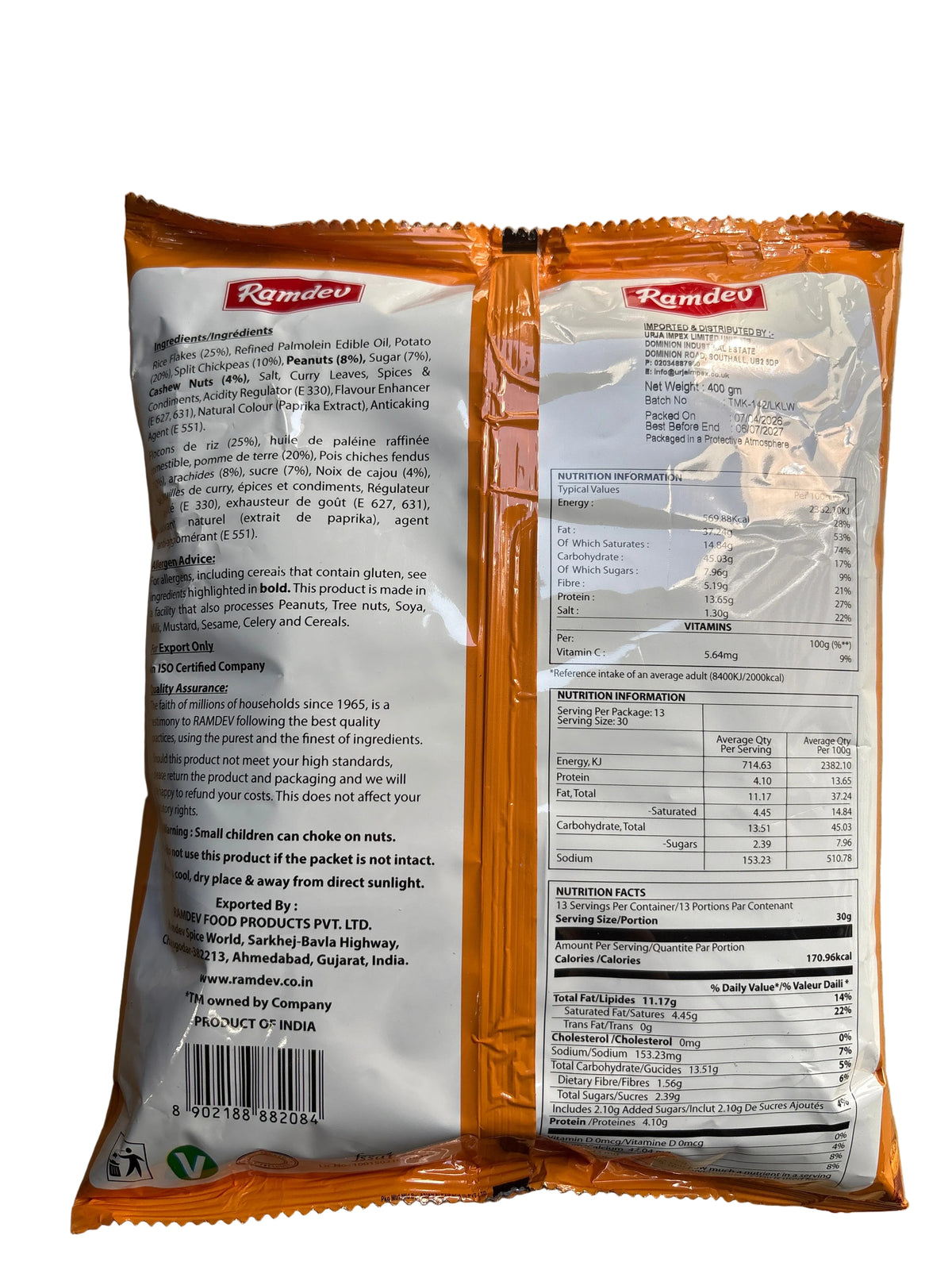 Ramdev Mild Kenyan Chevda 400g