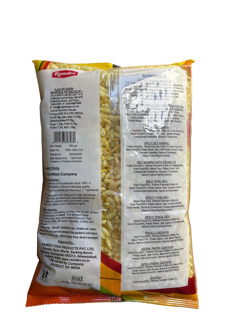 Ramdev Plain Sev Mamra 250g