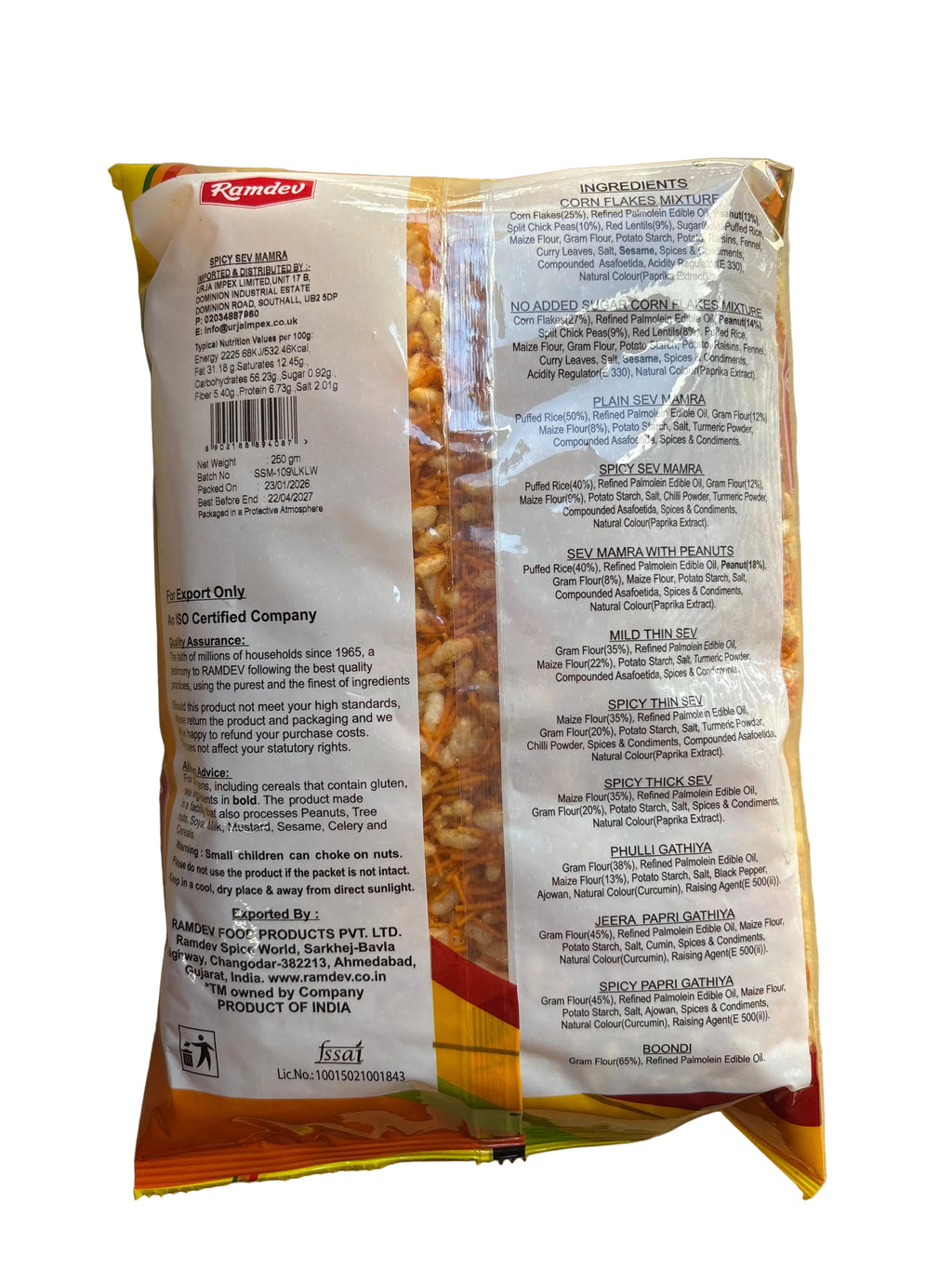 Ramdev Spicy Sev Mamra 250g