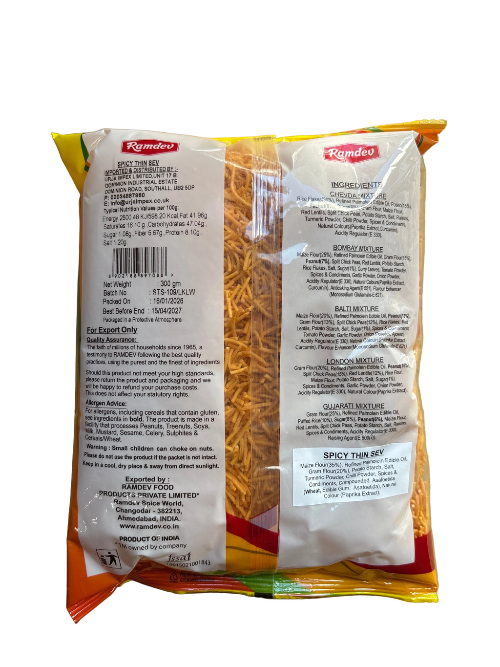 Ramdev Spicy Thin Sev 300g