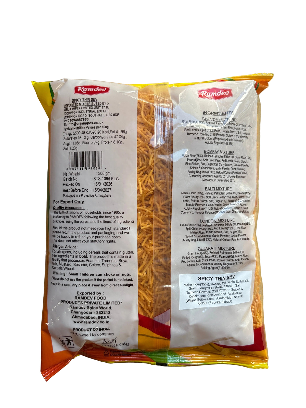 Ramdev Spicy Thin Sev 300g