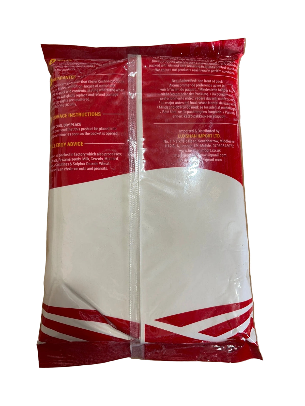 Shree Krishna Maida 1kg