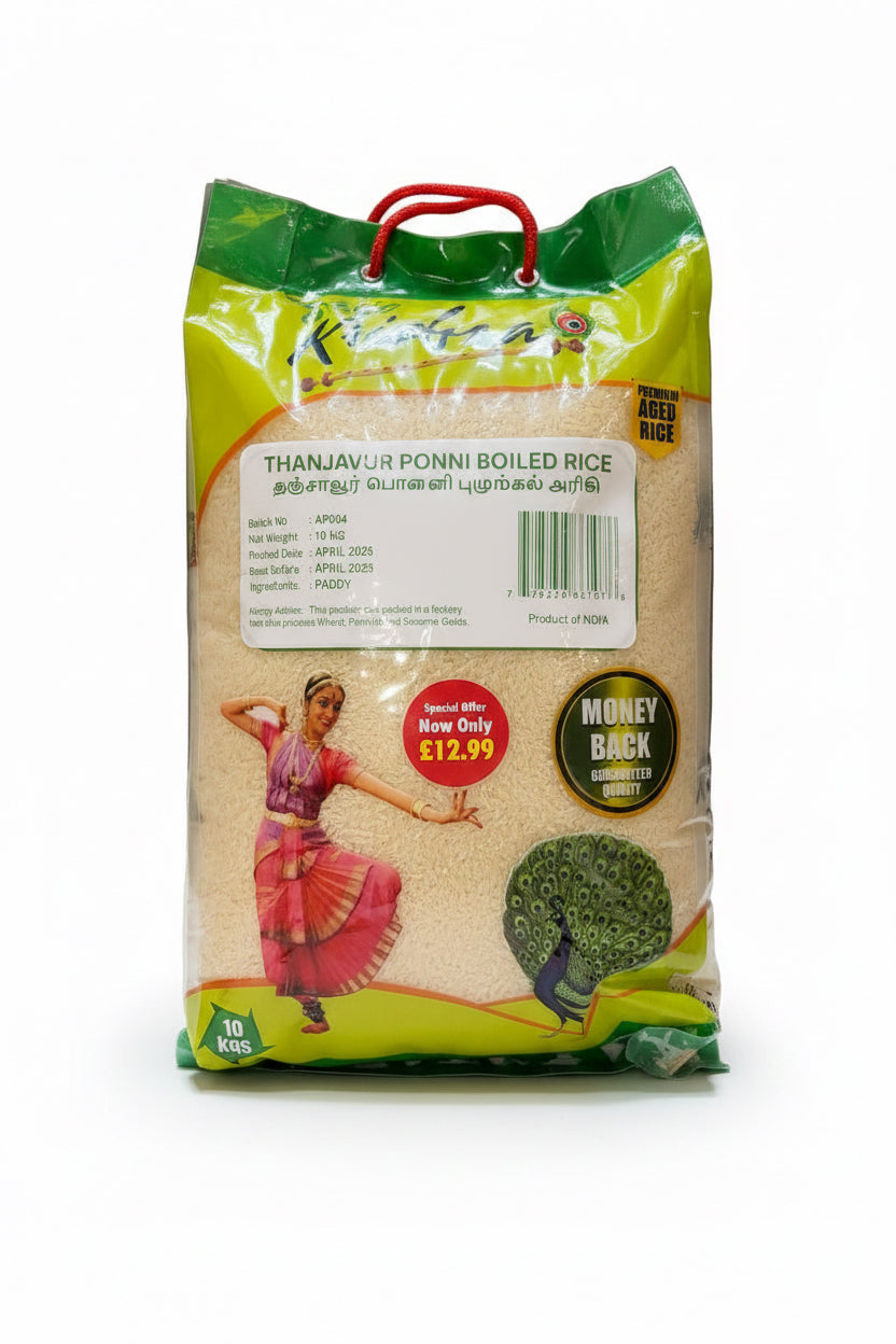 Shree Krishna Thanjavur Ponni Boiled Rice 10kg