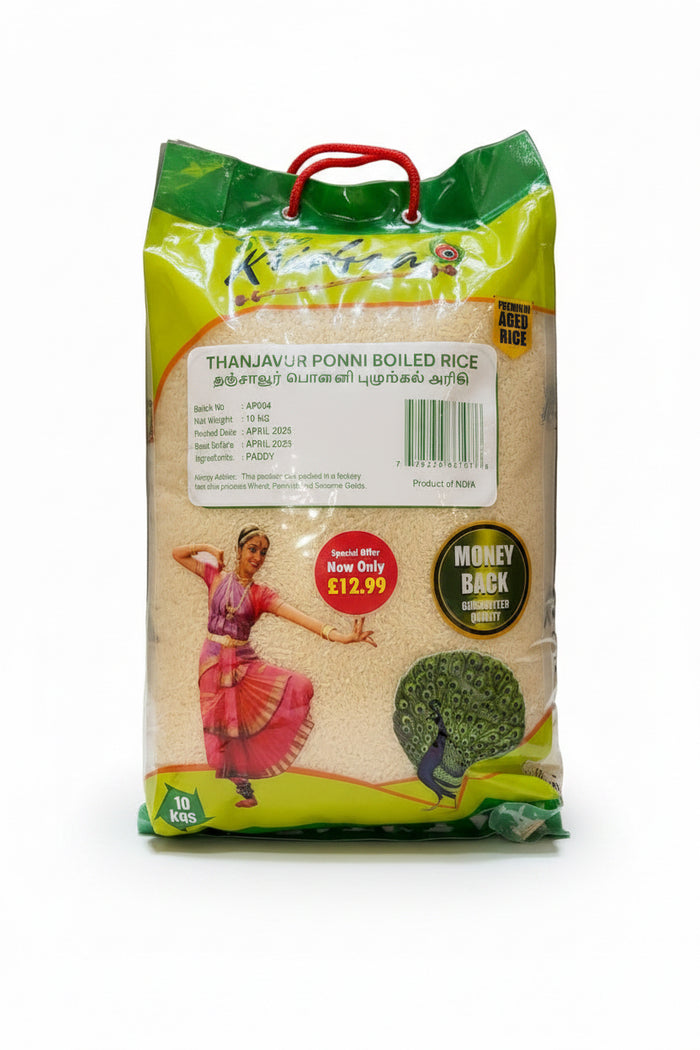 Shree Krishna Thanjavur Ponni Boiled Rice 10kg