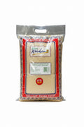 Shree Krishna Thanjavur Ponni Boiled Rice 5kg