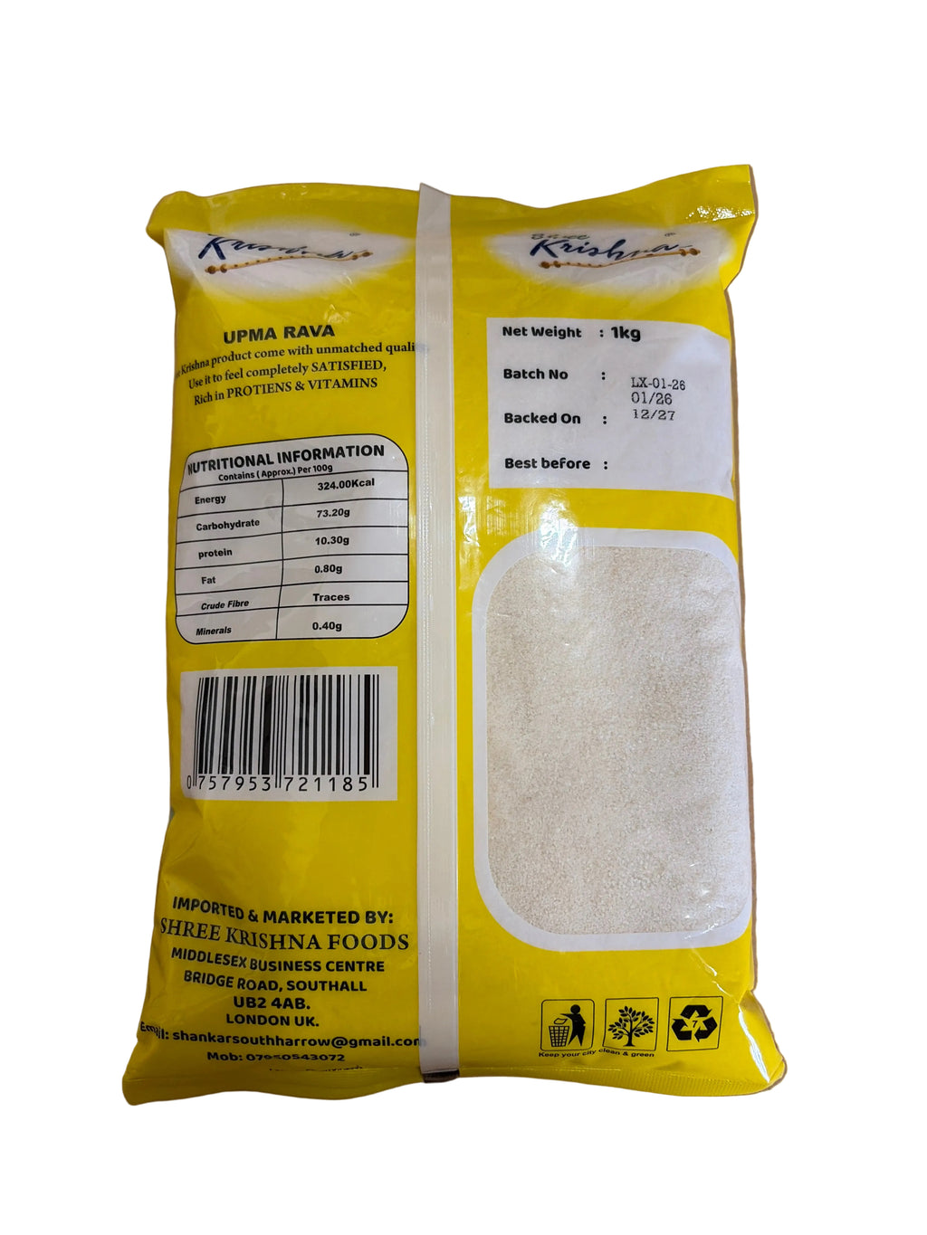 Shree Krishna Upma Rava 1kg
