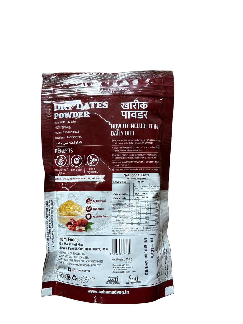 Sohum Dry Dates Powder 250g