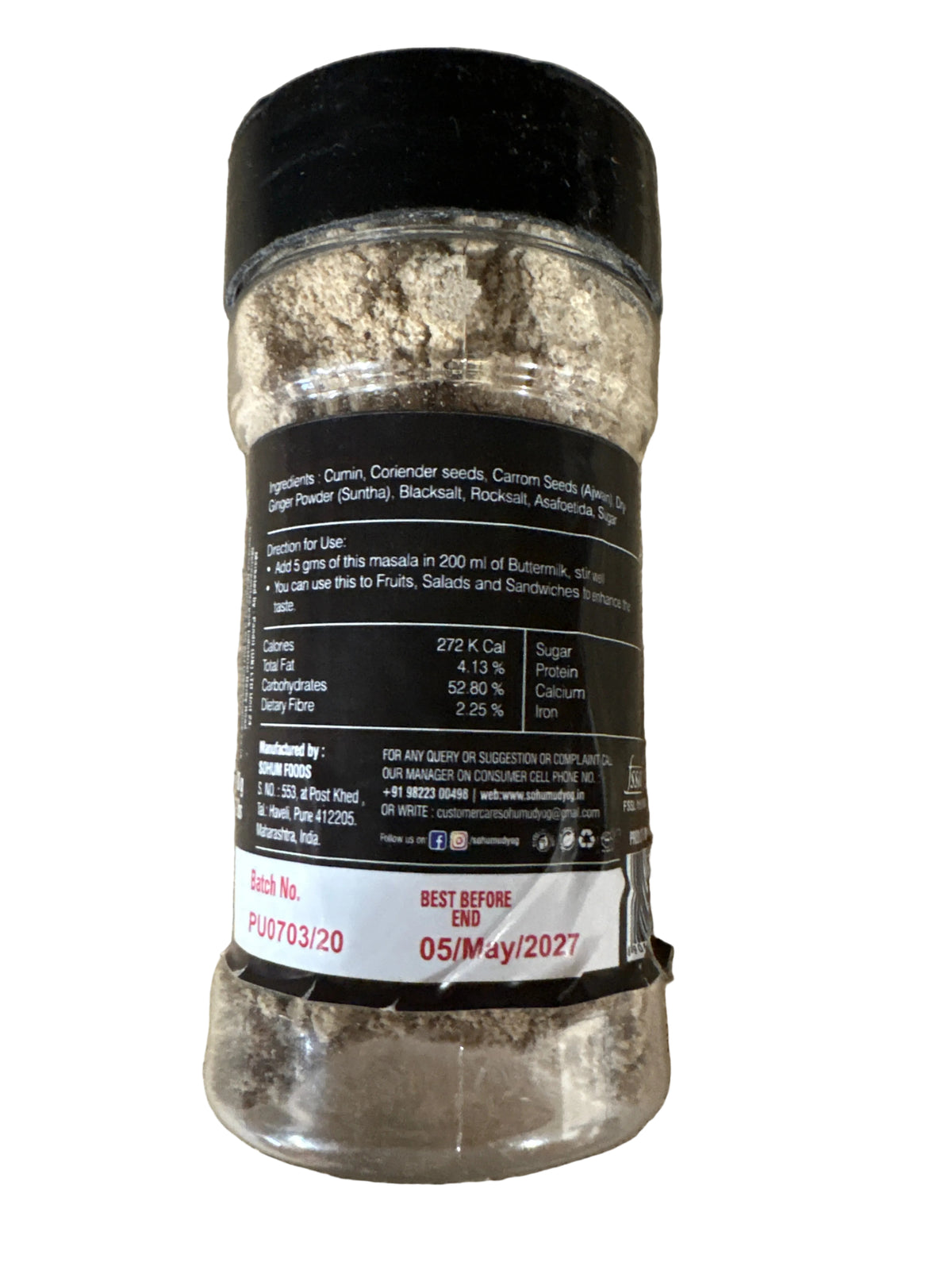 Sohum Butter Milk Masala 100g