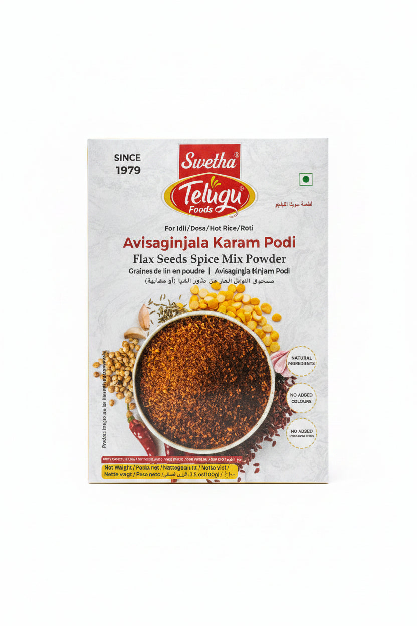 Telugu Avisaginjala Karam Podi 100g