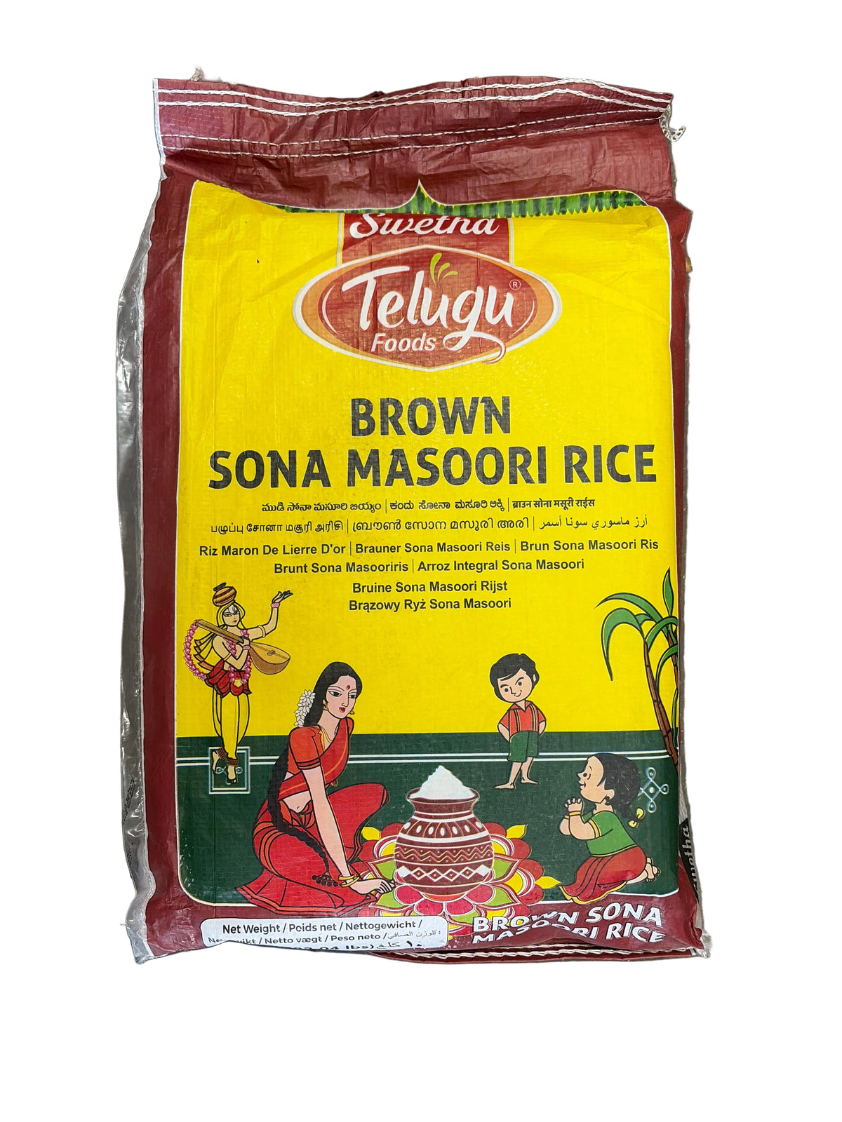 Telugu Brown Sona Masoori Rice 10kg