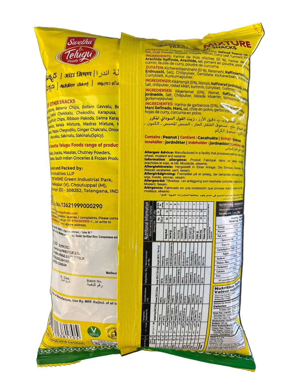 Telugu Foods Andhra Mixture 170g