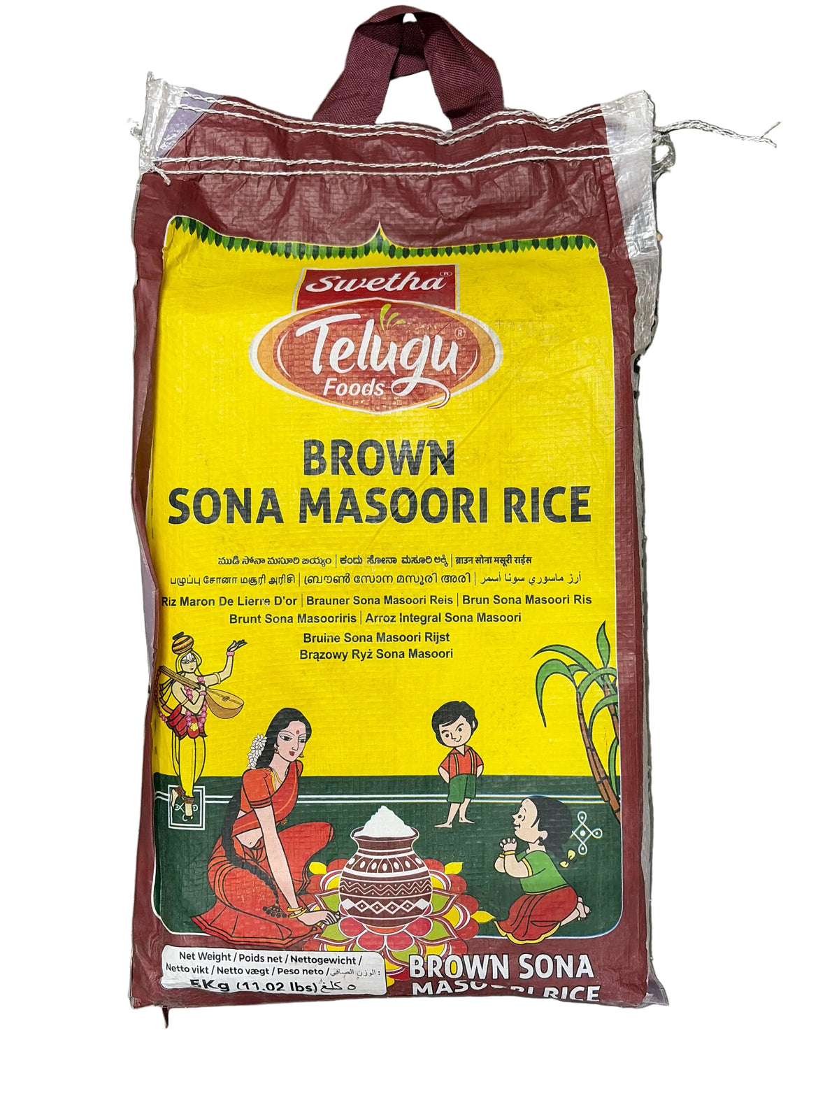 Telugu Foods Brown Sona Masoori Rice 5kg