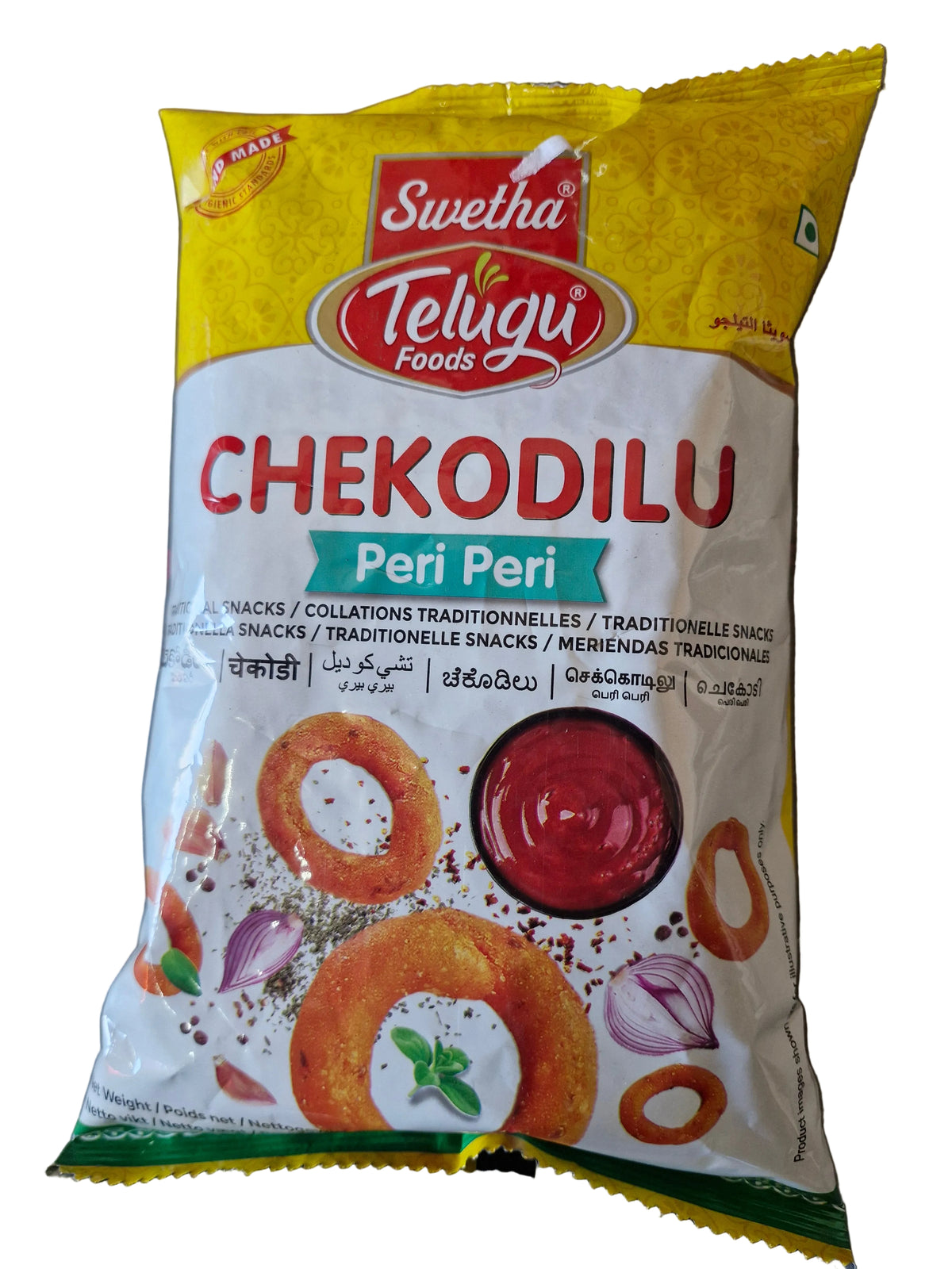 Telugu Foods Chekodilu Peri Peri 170g