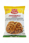 Telugu Foods Janthikalu 170g