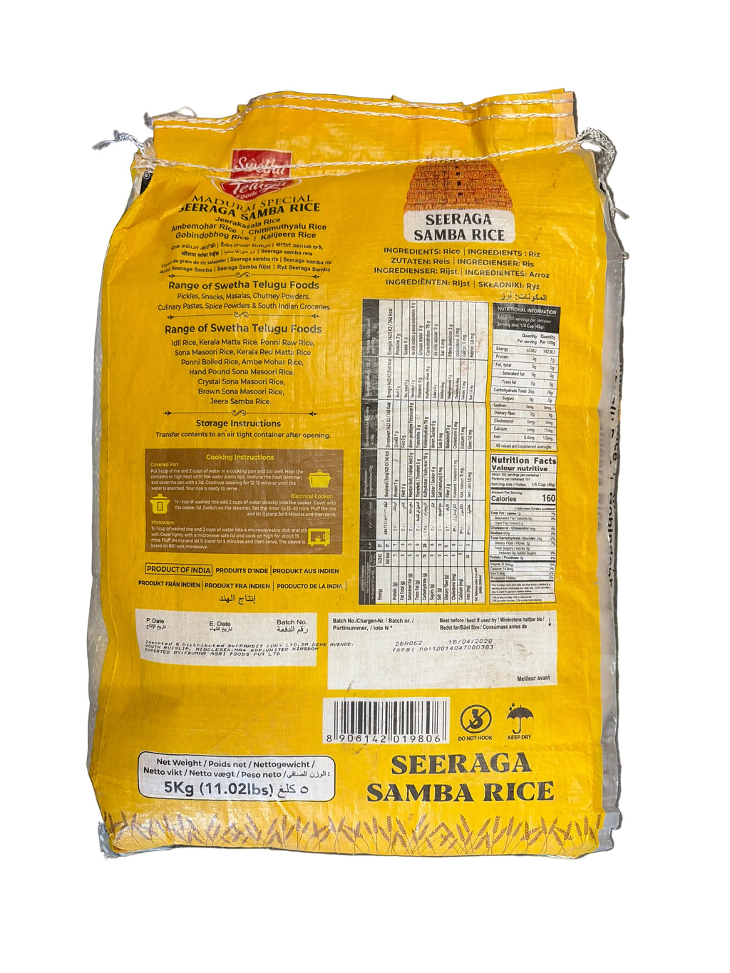 Telugu Foods Seeraga Samba Rice 5kg