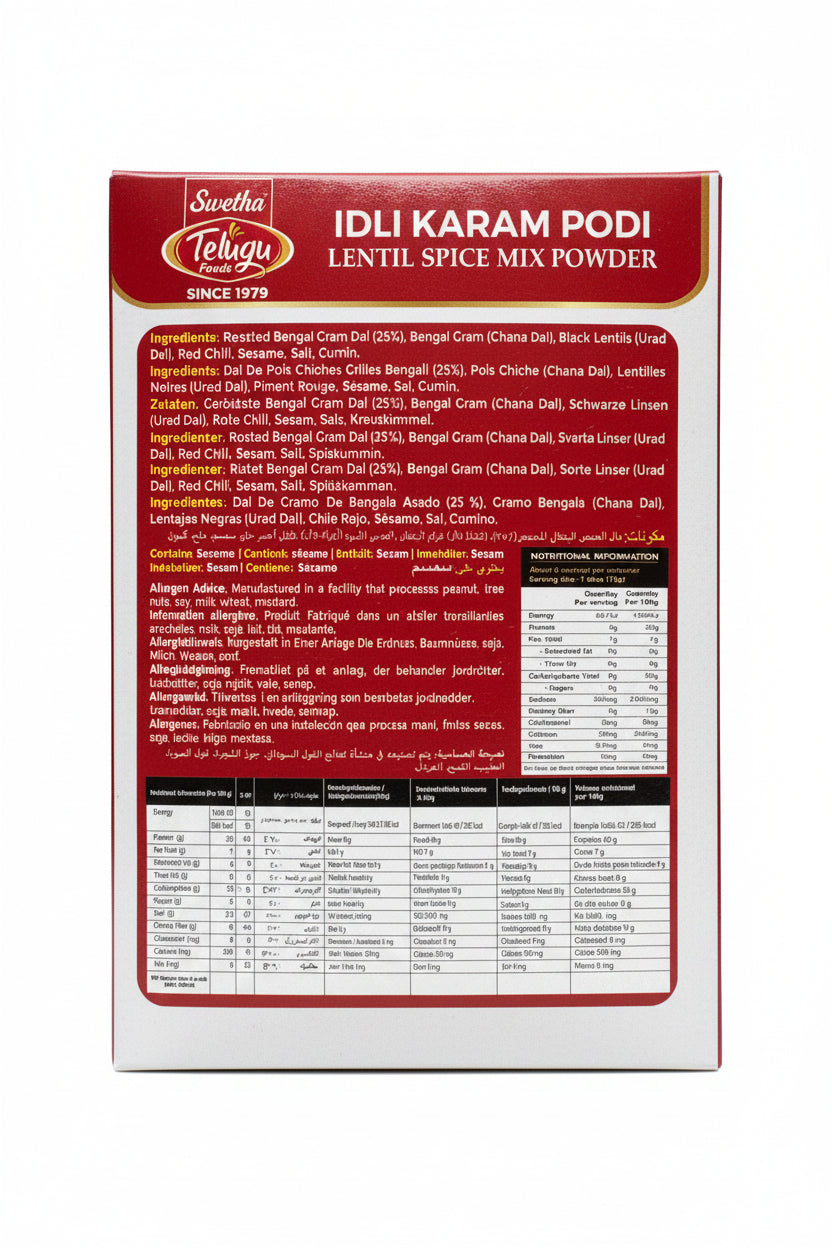 Telugu Idli Karam Podi 100g