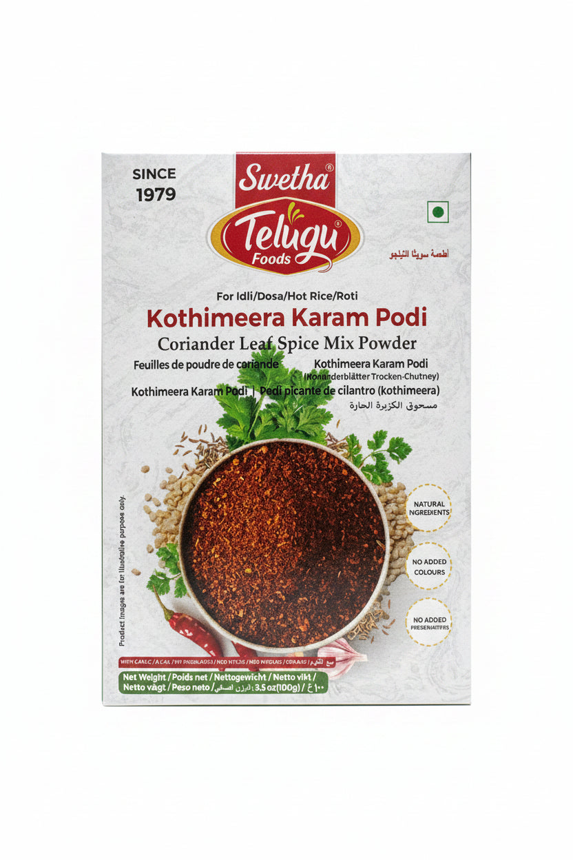 Telugu Kothimeera Karam Podi