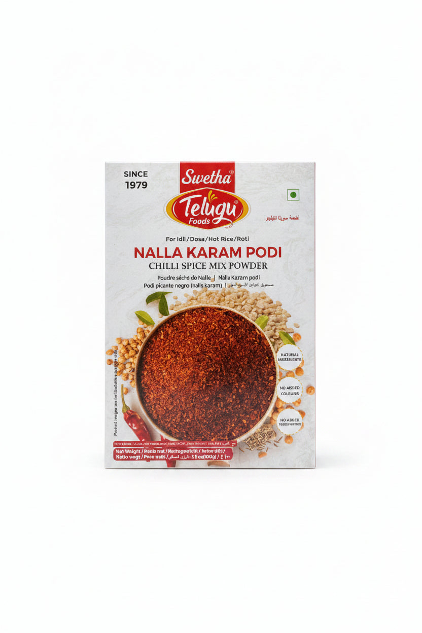 Telugu Nalla Karam Podi 100g