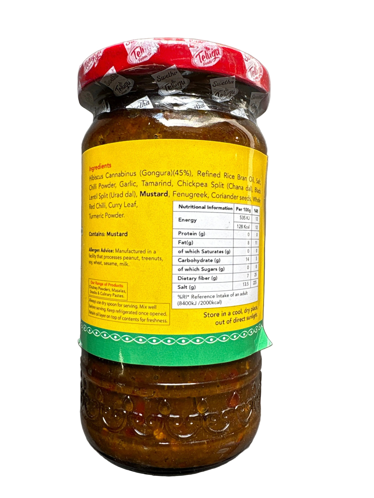 Telugu Pickle Gongura 300g