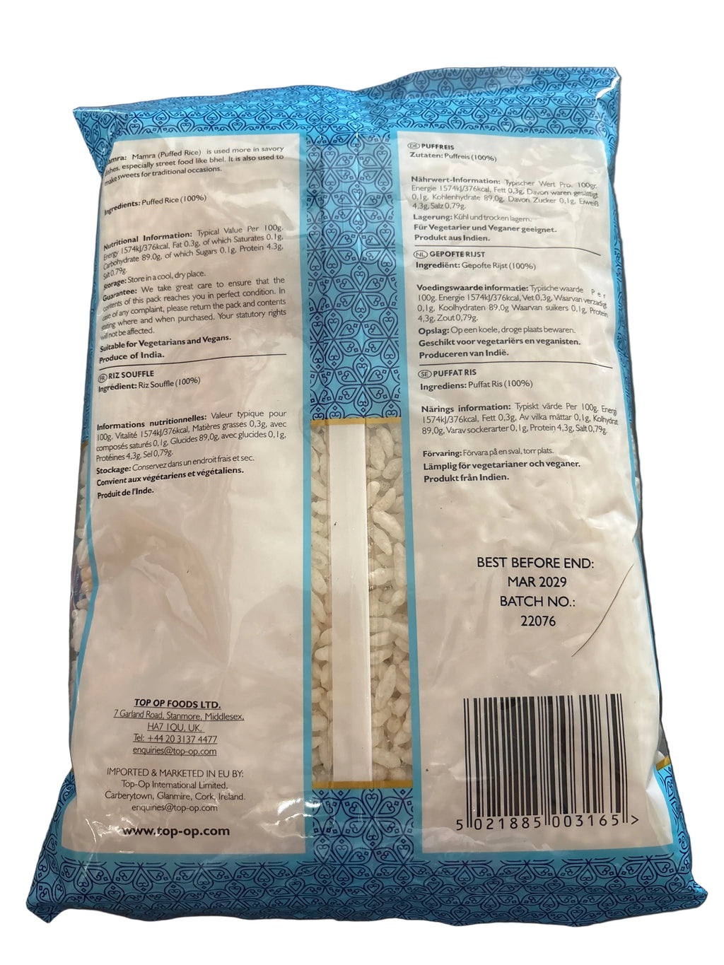 Top Op Premium Mamra 200g