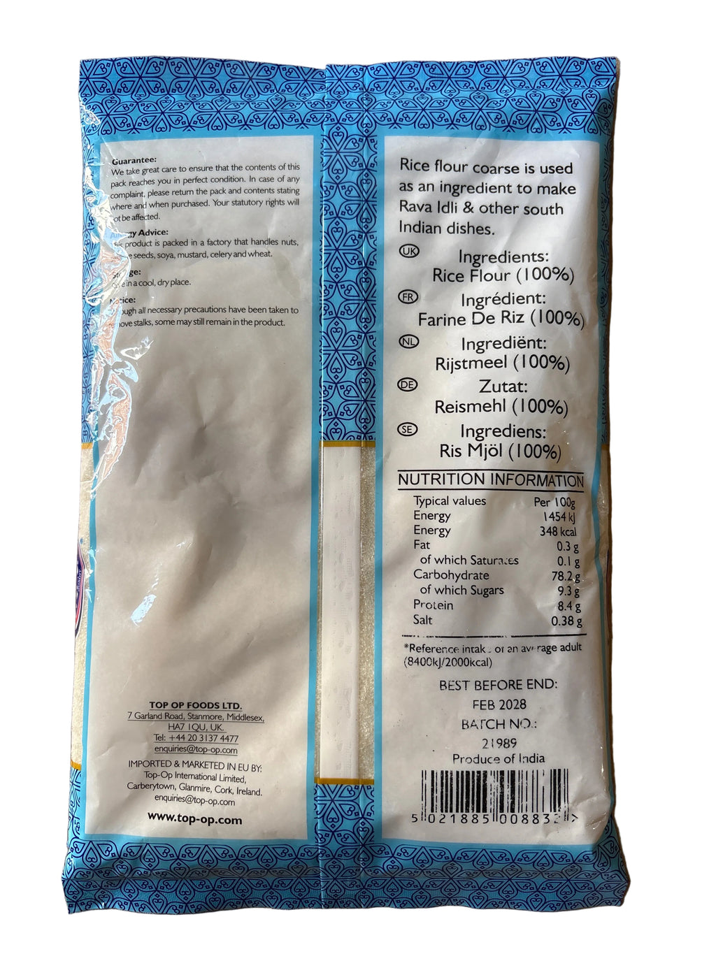 Top Op Rava Idli 1kg