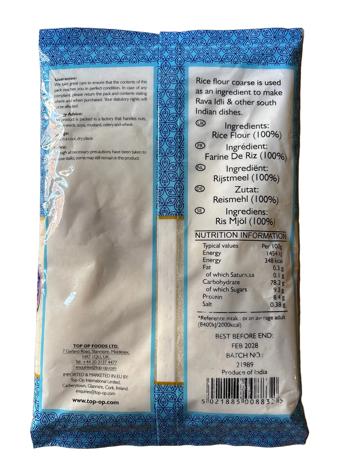 Top Op Rava Idli 1kg
