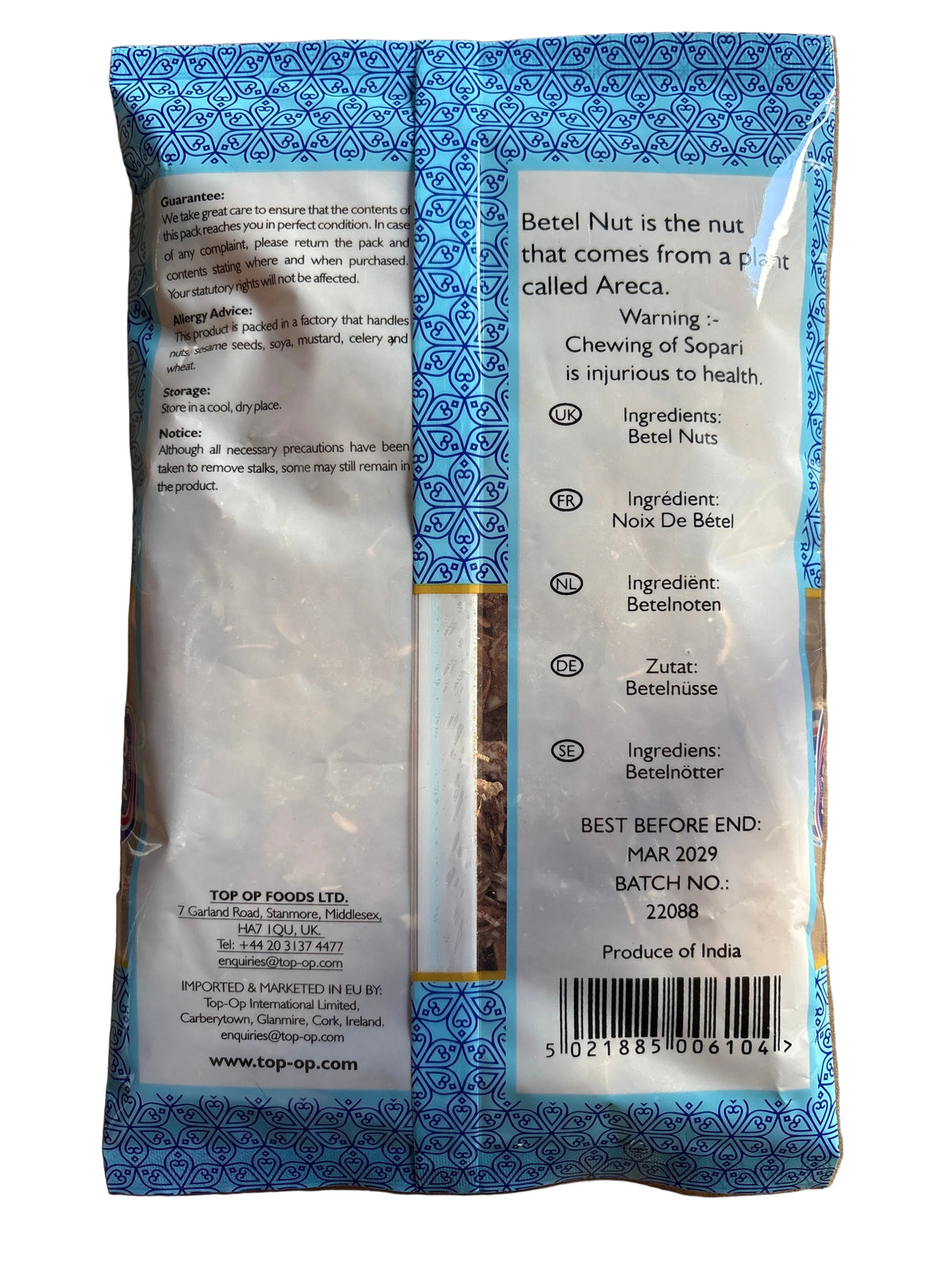 Top Op Sopari Katri Coin 100g