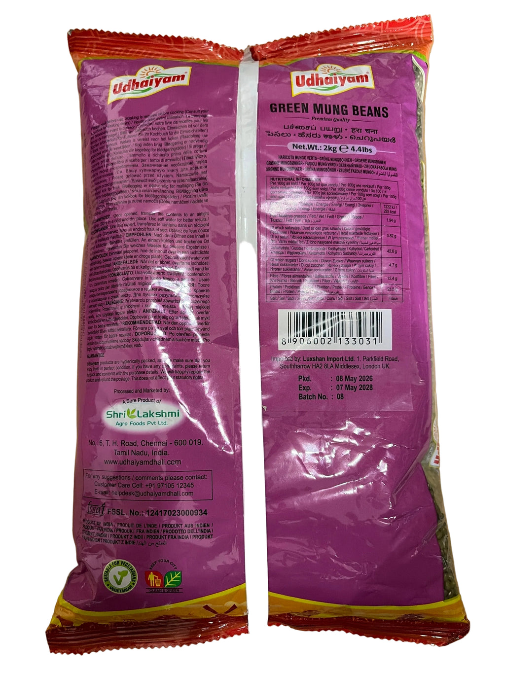 Udhaiyam Green Mung Beans 2kg