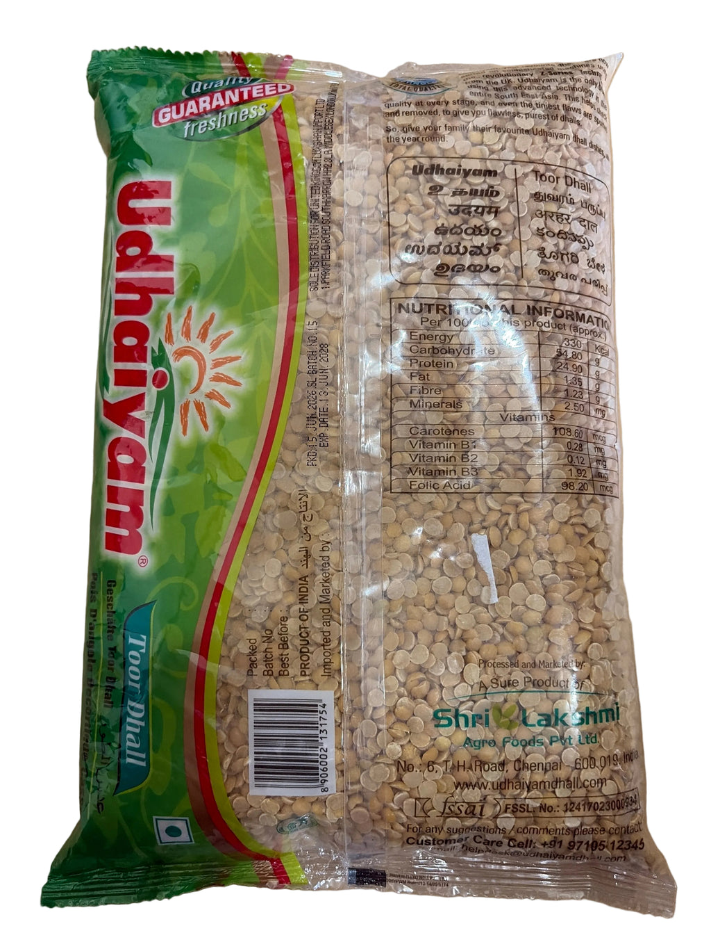 Udhaiyam Toor Dal Plain 2kg