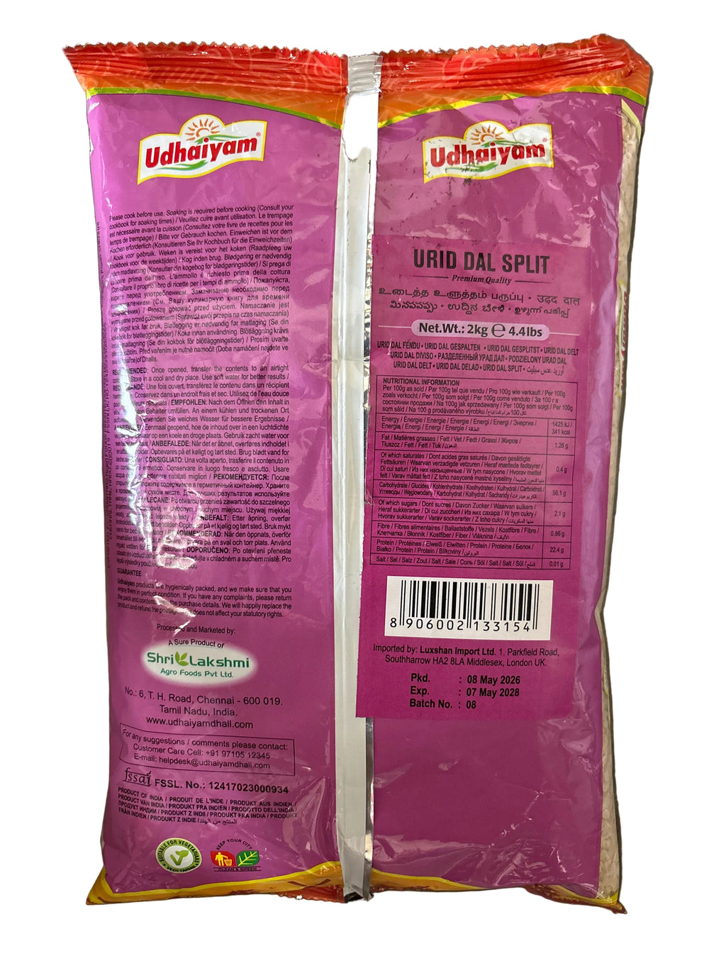 Udhaiyam Urid Dal Split 2kg