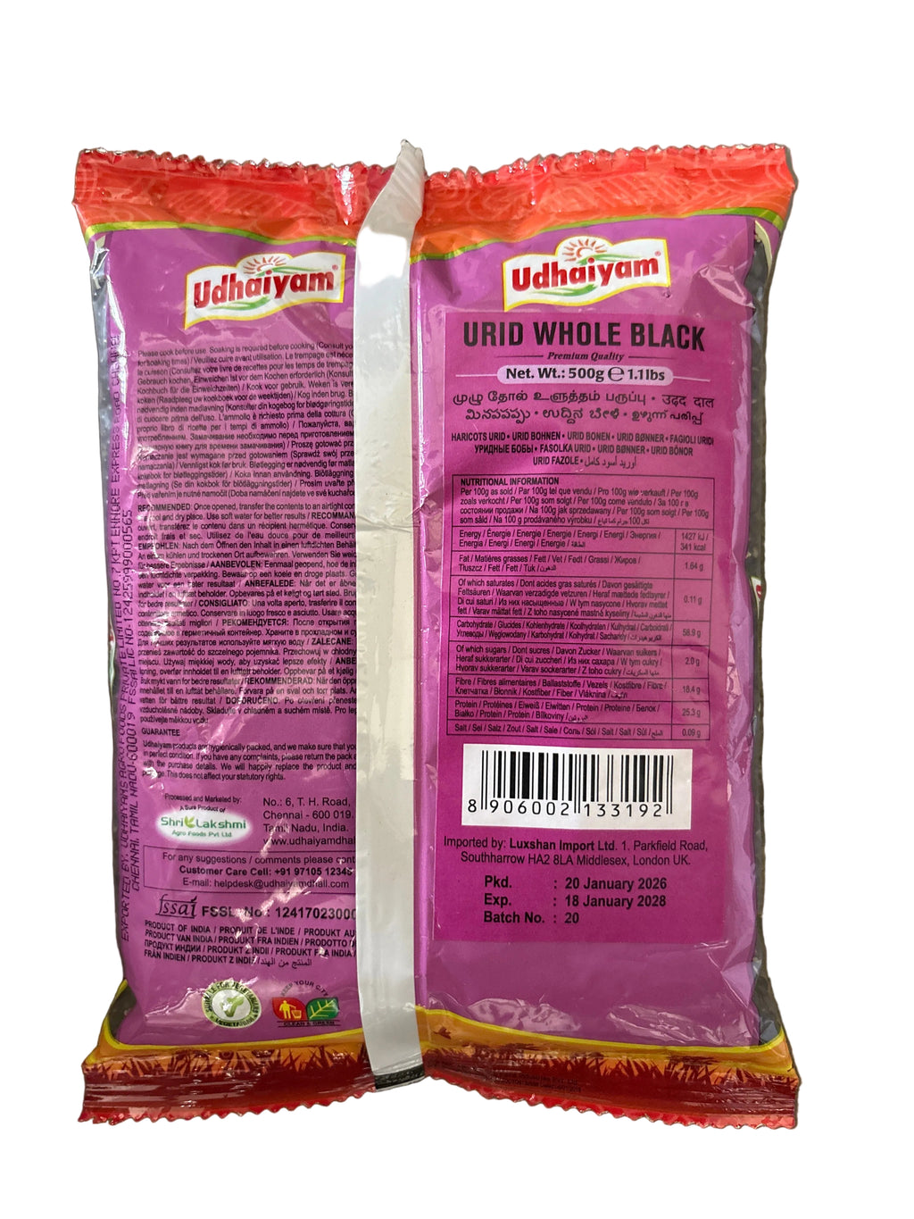Udhaiyam Urid Whole Black 500g