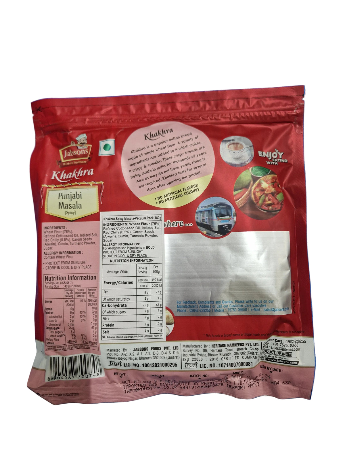 Jabsons Khakhra Punjabi Masala 180g