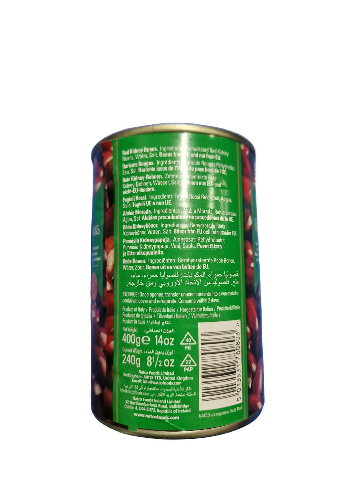 Natco Red Kidney Beans 400g