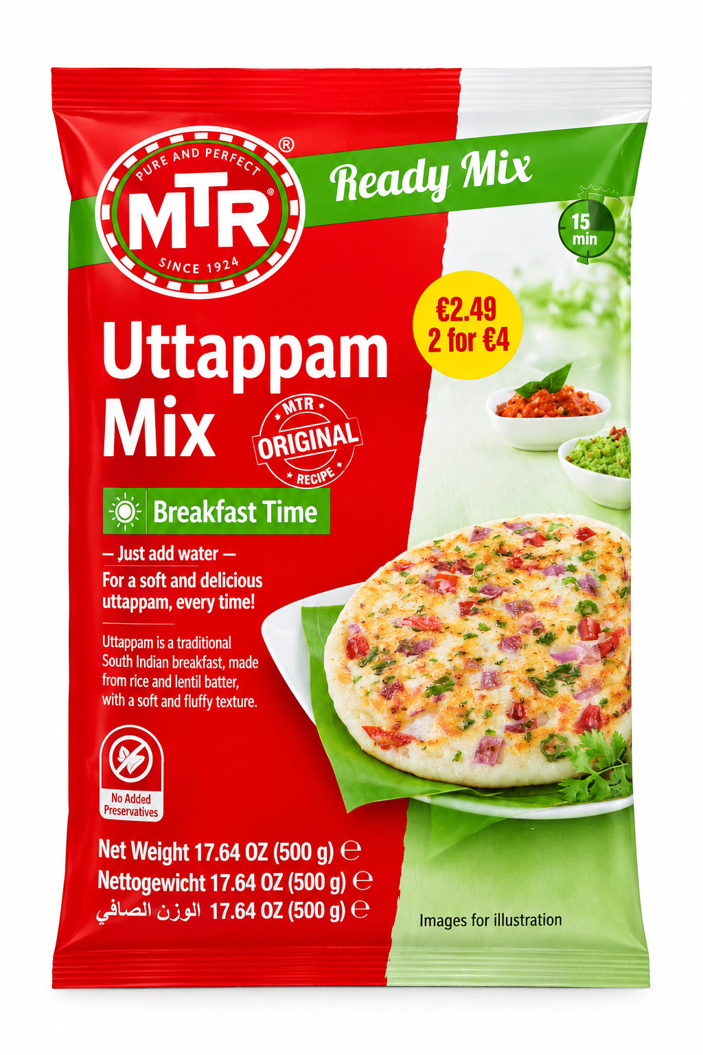 MTR Uttappam Ready Mix 500g