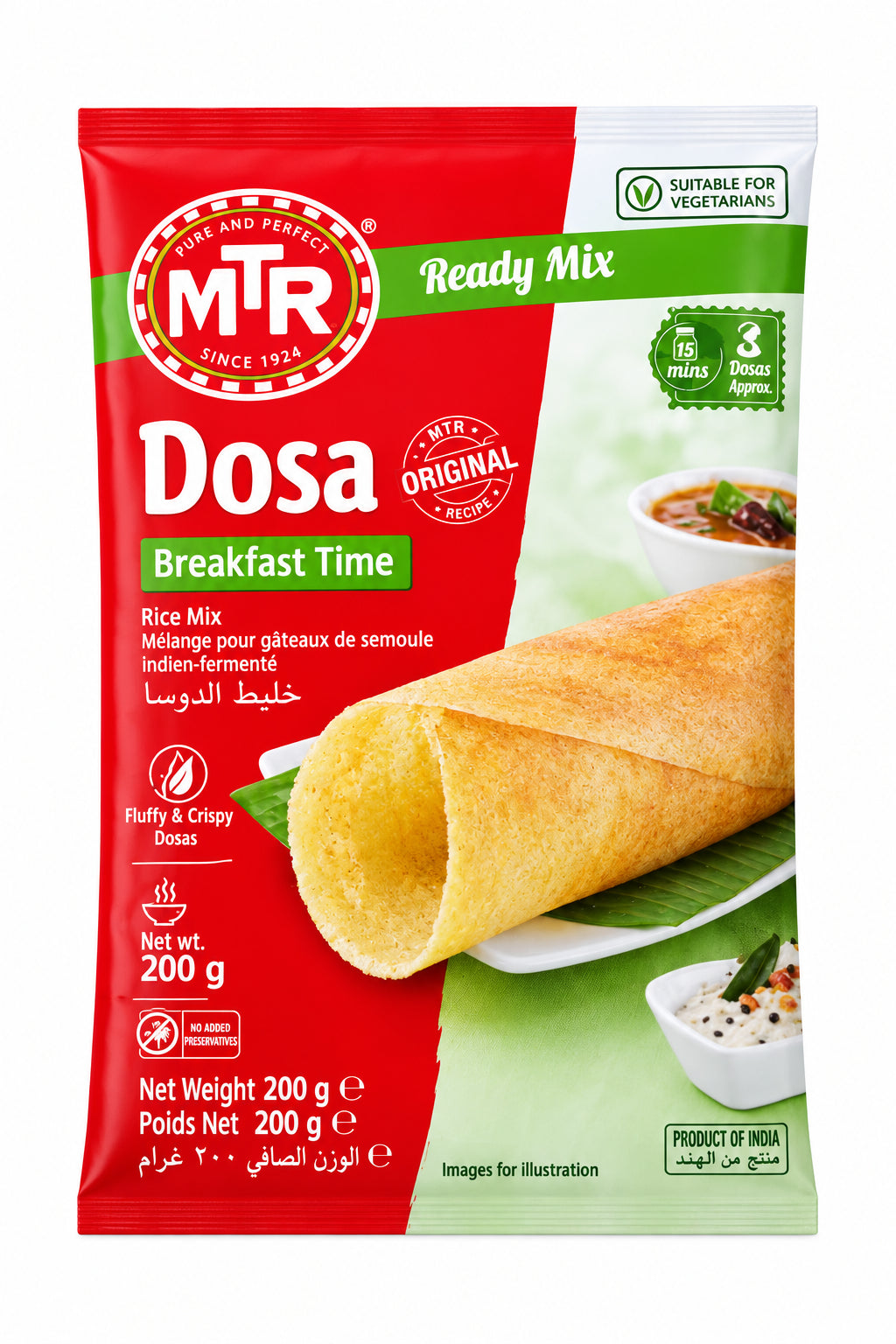 MTR Dosa Mix 200g