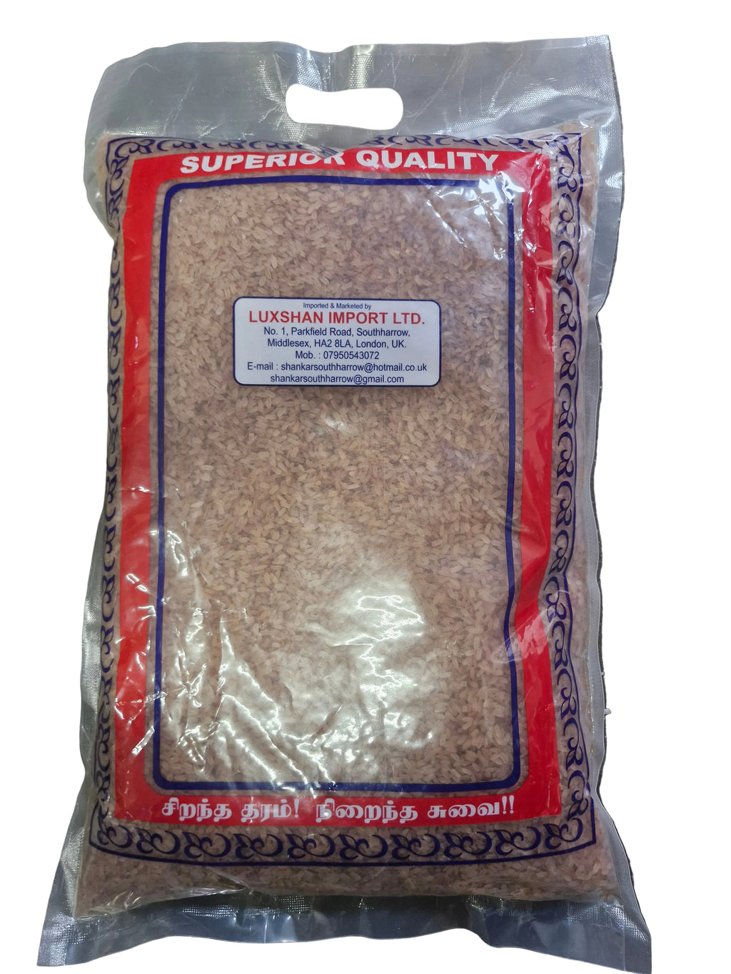 Shree Krishna Matta Rice 5kg
