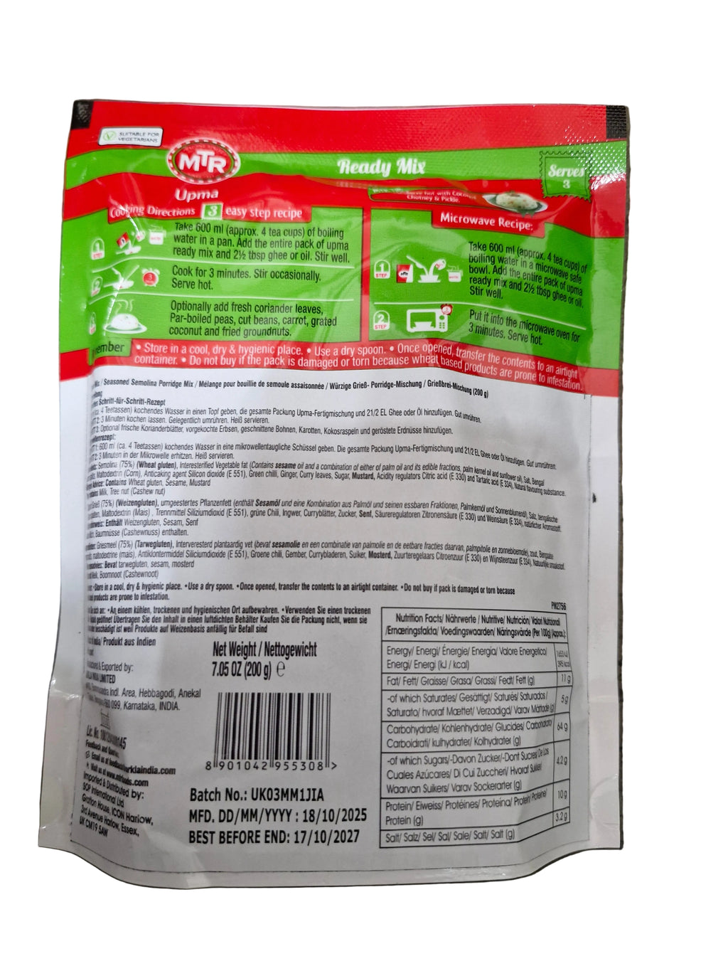 MTR Upma Ready Mix 200g