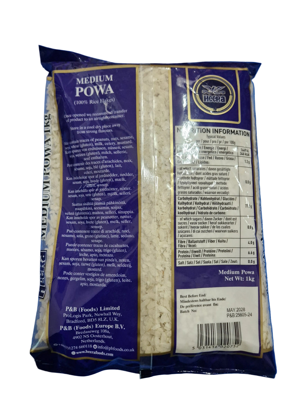 Heera Medium Powa 1kg