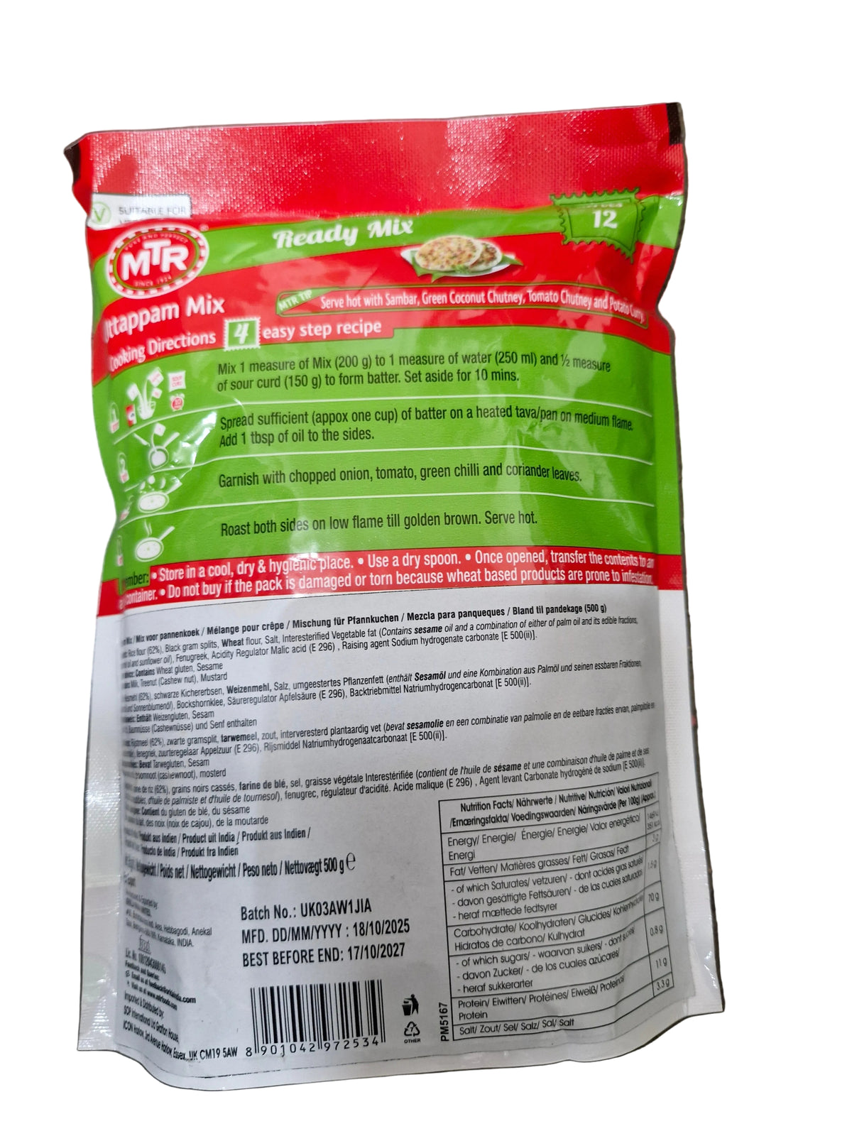 MTR Uttappam Ready Mix 500g
